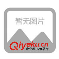 供應(yīng)通過(guò)ＩＳＯ9001質(zhì)量認(rèn)證粉狀活性炭(圖)